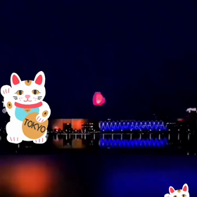 #新年おめでとうございますの画像