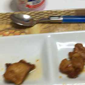 ゆっくり食べさせてくださいなの画像