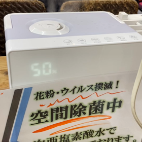 コロナ対策の画像