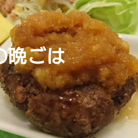 今日の晩ごはんの画像