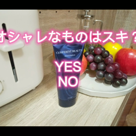 1/20(水)大寒の日に☃の画像