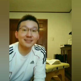 身体の癒しを....疲れは適度に抜かないとの画像