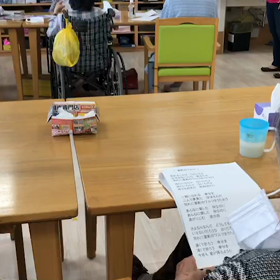 クイズ！何の歌でしょうか♪の画像