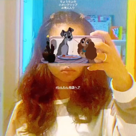 2031年8月24日のわたしへの画像