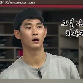 スヒョンくん、本気モードの画像