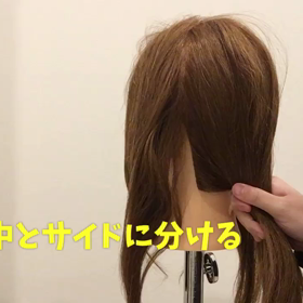 極み簡単アレンジの画像