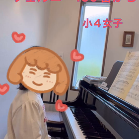 ツェルニー100番からの画像