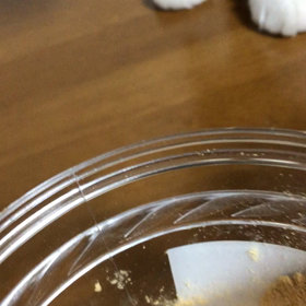 イソフラボン好きにゃ〜の画像