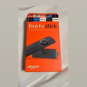 やっと買ったよの画像