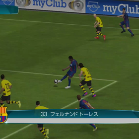 スーパーーーーセーブの画像