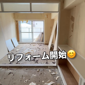 【めちゃ大事な話】不動産の目利きとは？の画像