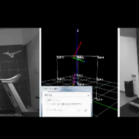夏、終わったってよ。の画像
