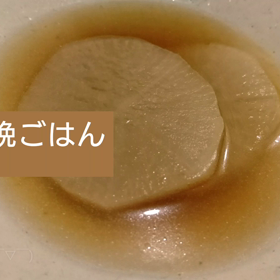 昨日の晩ごはんの画像