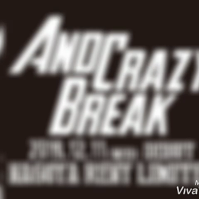 アンドクレイジーBREAK藤山千亜希 (ブルー)アンクレBの画像