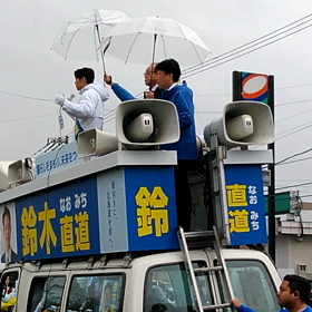 ②知事選の街頭演説~道産食材の売上げは過去最高の画像