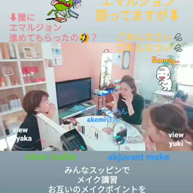 メイク講習① アジュバンさんとの画像