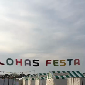 ロハスフェスタ福岡前日搬入の画像