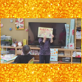 いきいき体操の画像