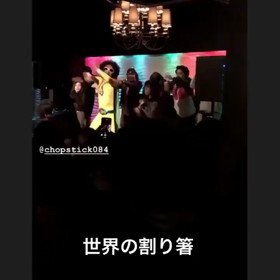 DIARY - MOVIE -。の画像