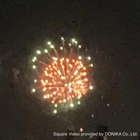 突然始まったサプライズ花火の画像