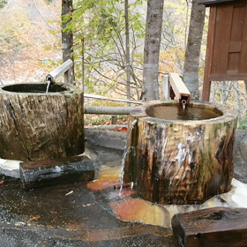 平家平温泉 こまゆみの里 動画の画像