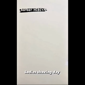 月曜日は、ヒビヤ①の画像