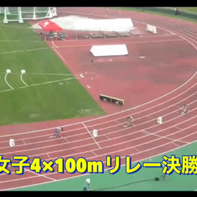 北信越高校総体　の画像