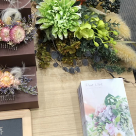 始まりました✨の画像