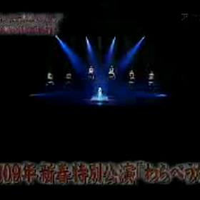 観たい！の画像