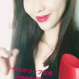 あーさんストーリー動画の画像