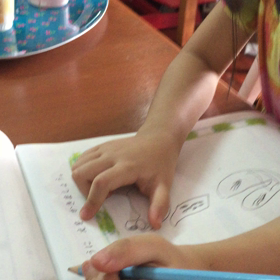 字が読める、書ける！の画像