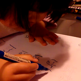 文字学習スタート！の画像