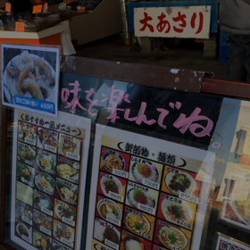 １１月２５日のツーリングの画像