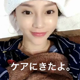 あーさんストーリー動画の画像