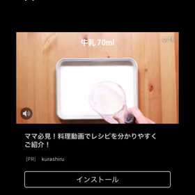 (^_−)ｖ♡☆彡の画像