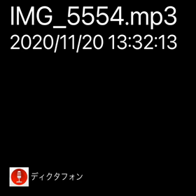 55%減薬　17日誕生日でしたの画像