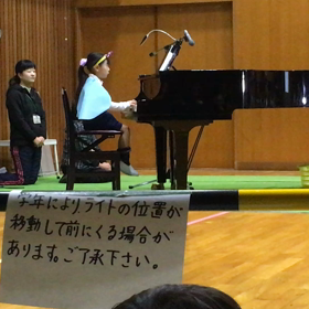 初めての学芸会の画像