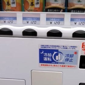 ふぅ～⤵️の画像