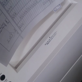 本日の業務の画像