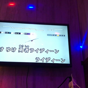 ゆけゆけの画像