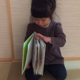 お仕事のことの画像