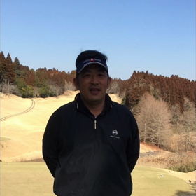 第４回フォーサイツプロアマ大会 出場プロ 高橋一貴の画像