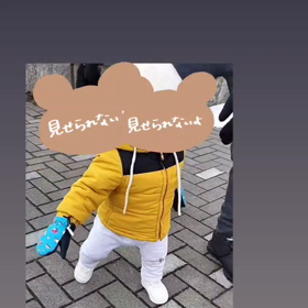 がんばって歩くの画像