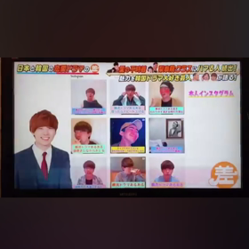 この差ってなんですかの画像