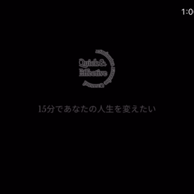 Quick＆Effectiveレッスンの画像