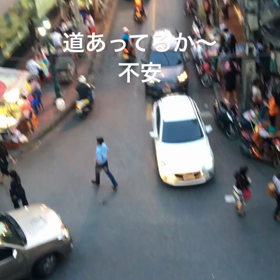 バンコク旅行②の画像