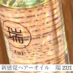 ぺちゃんこ毛に……。広がり毛に……。の画像