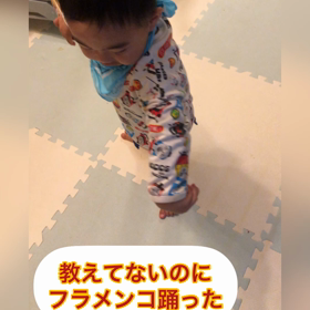 教えてないのにいきなり。。の画像