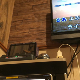 さあたちあがれの画像
