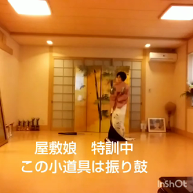 日本舞踊×動画編集第二弾の画像